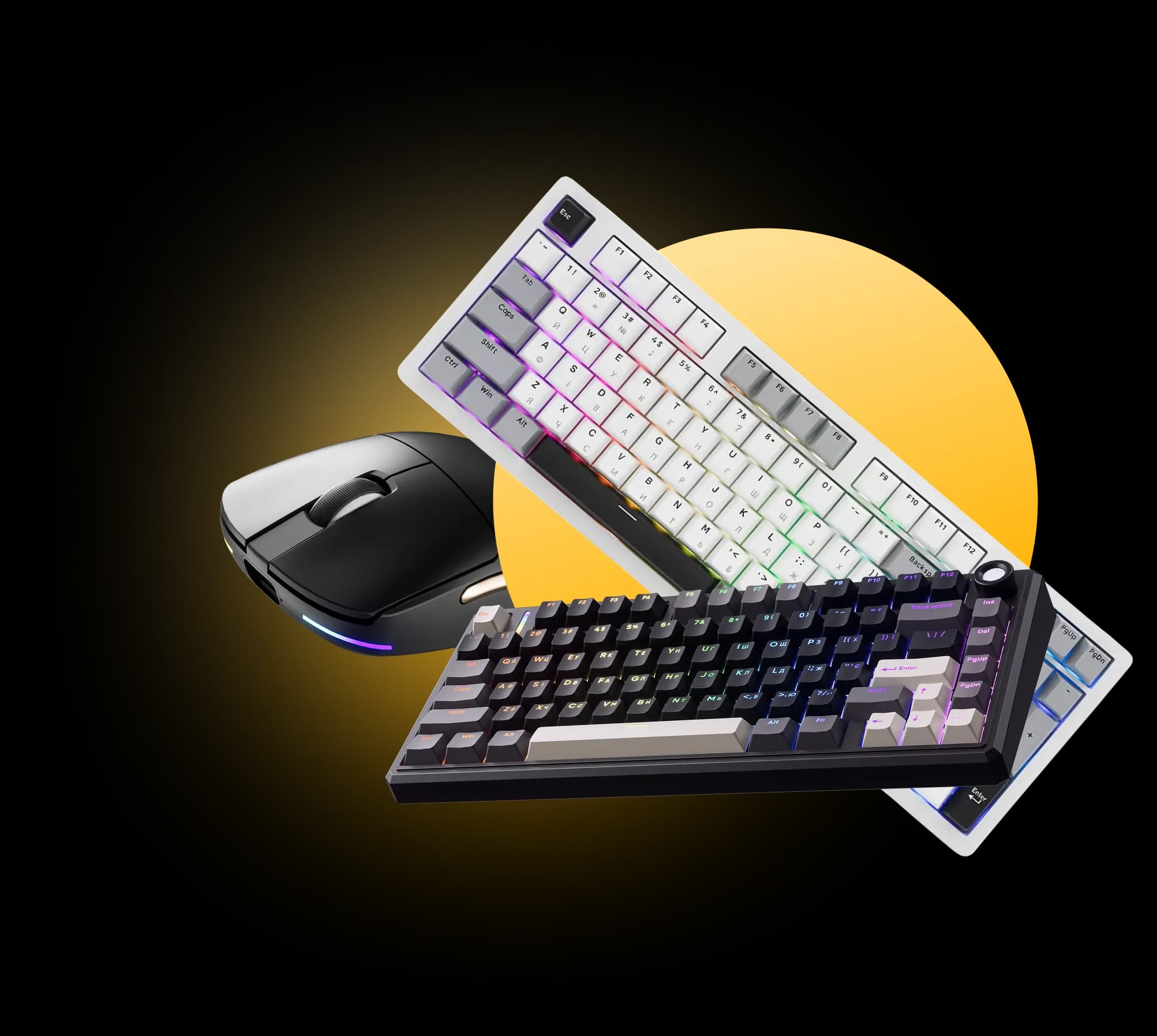 Kondor keyboards and mouse