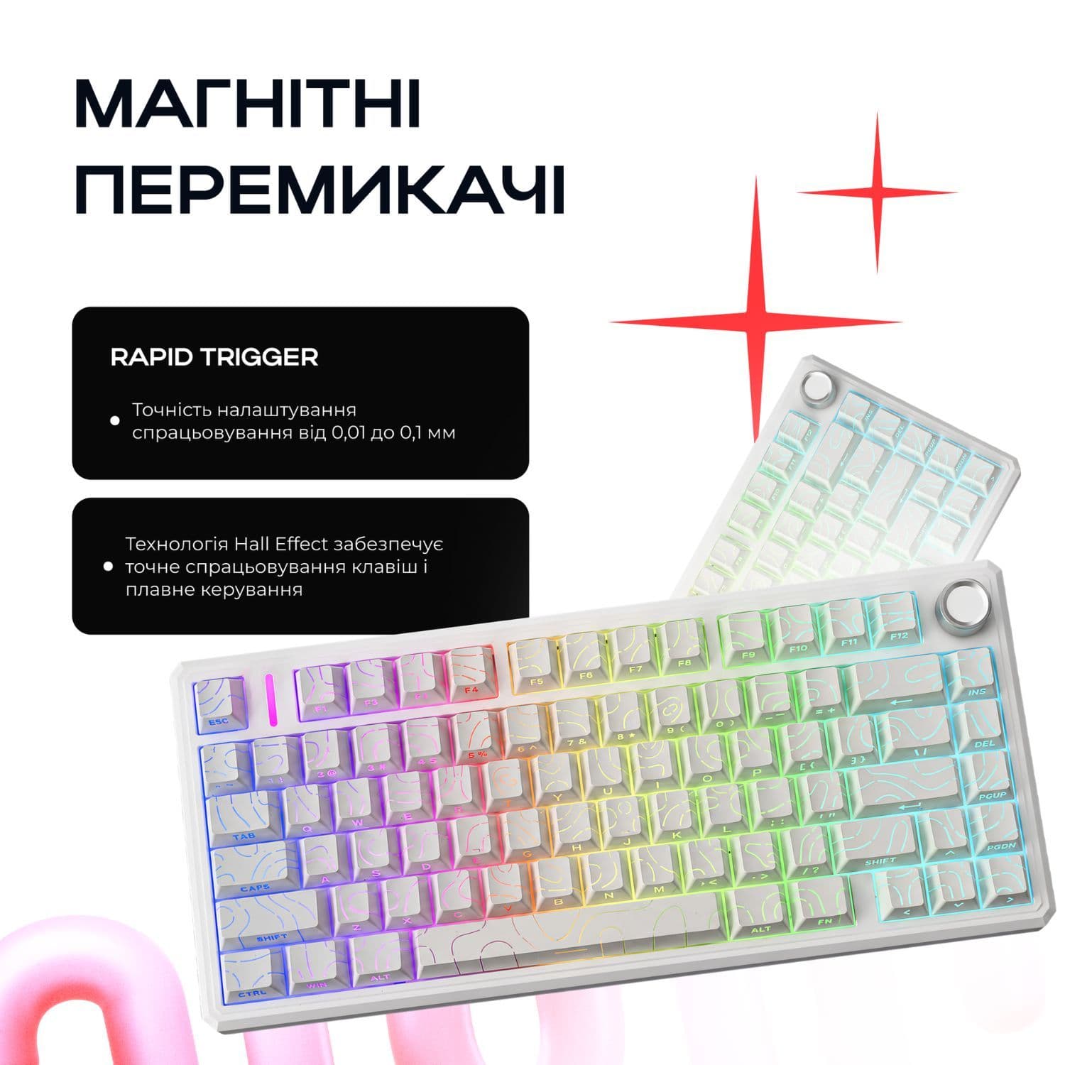 Ігрова магнітна клавіатура Kondor Apex HE